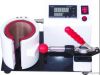 Cup/Mug Heat Press Machine with CE