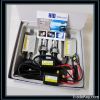 9-16V 35W AC SLIM H/L Beam Xenon Kit