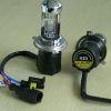 9-16V 35W AC SLIM H/L Beam Xenon Kit