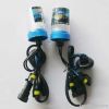 12V DC 35W Normal single beam HID conversion kit