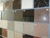 building material--granite floor tiles, slabs