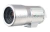 Waterproof ir camera