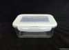 450ML/1000ML/1900ML Rectangular glass food container with PP lid