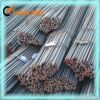 steel rebar