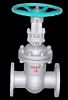 Gate Valve