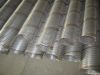 Aluminum metal net