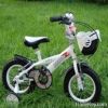 children bicycle