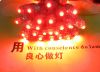 5V 9mm Led Pixels Light 12V Luminous Characters Outdoor Advertisings 3D Letters signs CE ROHS