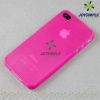 Super slim iphone 4 cases 080