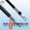 QR540 CATV trunk cable...