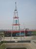 vertical tower-type wi...