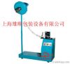 Automatic cap coding m...
