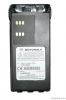 Lithium battery HNN901...