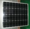 50W-60W high efficienc...