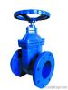 non-rising stem gate valve