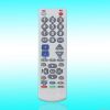 common remote control