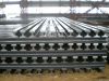 heavy steel rail