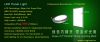 LED panel Light 15x15 ...