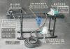KZJ-20/1.5 S Frame Pil...