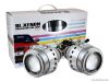201107 BI-XENON PROJEC...