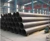 ERW steel pipes