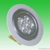 High Power LED Downlight AR120-6