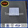 stainless steel  crimped wire mesh