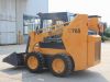 skid steer loader(W735/W750/W765)