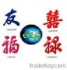 Chinese Interpreter in...