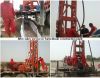 BZC-350A water well drilling rig