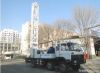 BZC-200 Water Well Drilling Rig