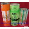 printed plastic film f...