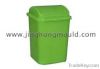 Trash Bin Mould