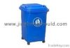 Trash Bin Mould