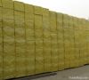 Rock Wool Board