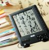5 inch E-book Reader M...