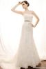 samll tail wedding dress 2014 style