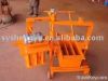 QMR2-45  BLOCK MAKING MACHINE