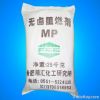 melamine polyphosphate