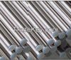 Stainless Steel Rod