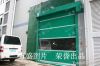 PVC roller door