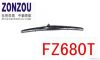 windshield wiper blades FZ680