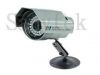 Waterproof CCTV Camera (ST-633)