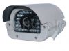 Car Plate CCTV Camera ...
