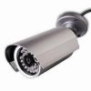 CCTV IR Camera (ST-627)