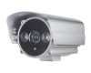 Cool IR Array Color CCTV Camera (ST-921)