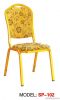 SP-102 Hotel banquet chair/hall chair