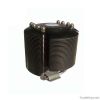 ice era CPU cooler-ton...