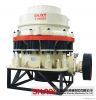 Cone Crusher