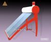 Non Pressurized Solar ...